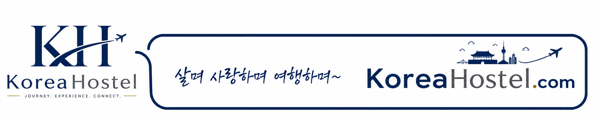 메인 로고